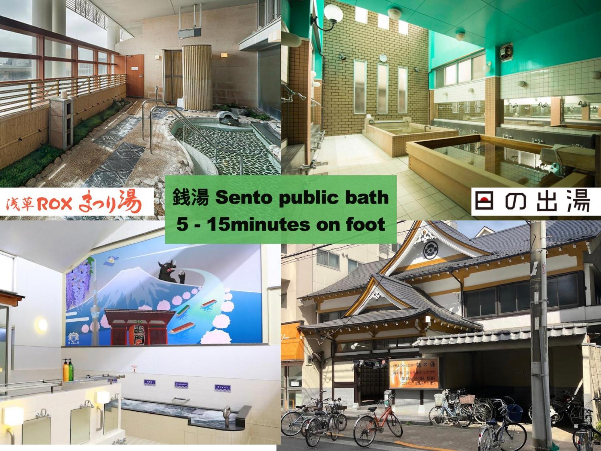Апартаменты 浅草寺3分 浅草駅6分 寝室+リビング2-4人 スカイツリービュー 駅近 成田空港&羽田空港直通 Токио Экстерьер фото