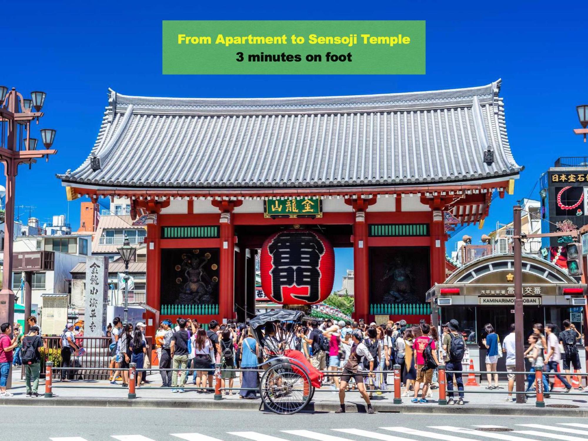 Апартаменты 浅草寺3分 浅草駅6分 寝室+リビング2-4人 スカイツリービュー 駅近 成田空港&羽田空港直通 Токио Экстерьер фото